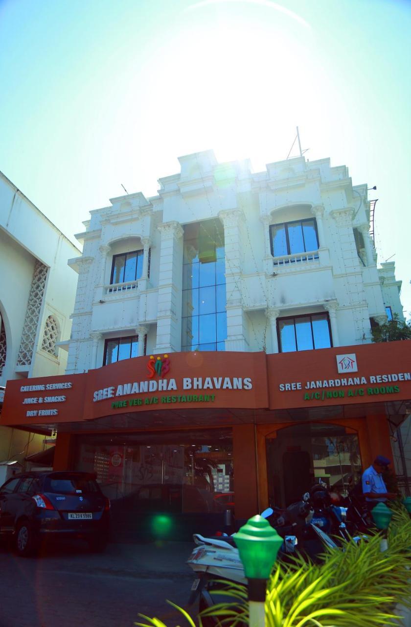 Sree Janardhana Residency コッラム エクステリア 写真